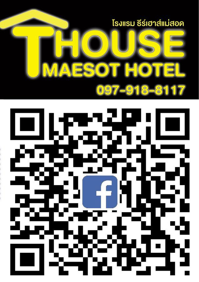 T. House 호텔 매솟 외부 사진