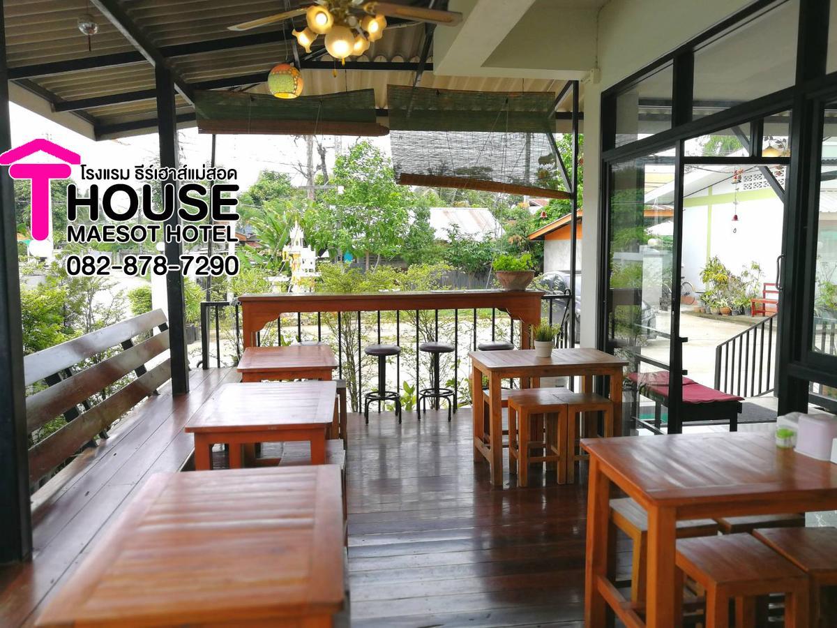 T. House 호텔 매솟 외부 사진